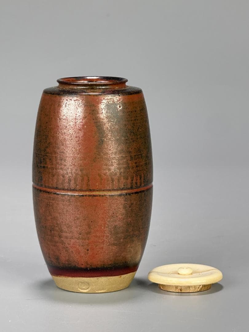 25.10.2-2 茶道具　茶入　作家品　供箱