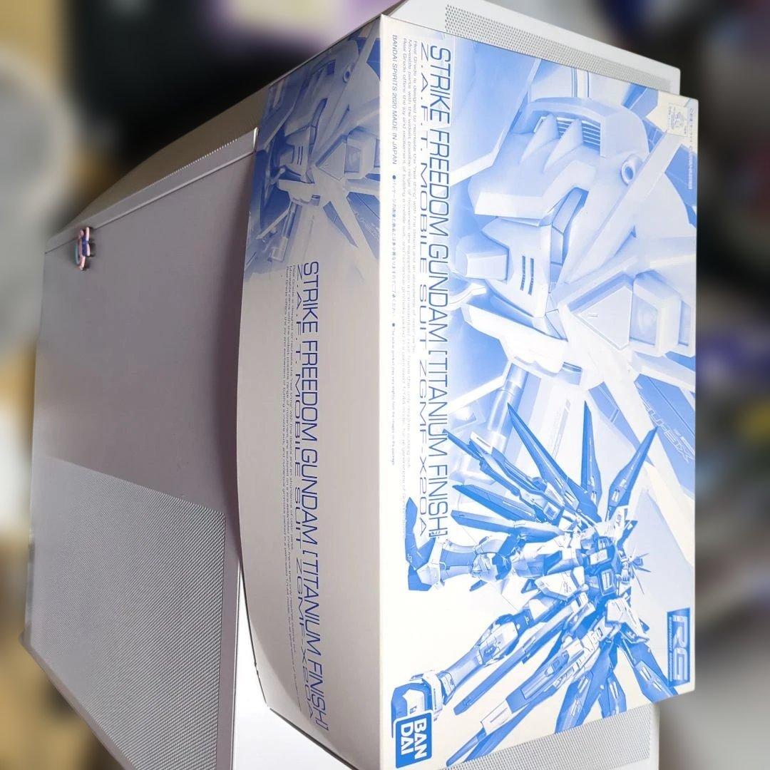 RG ストライクフリーダムガンダム チタニウムフィニッシュと天空の翼セット