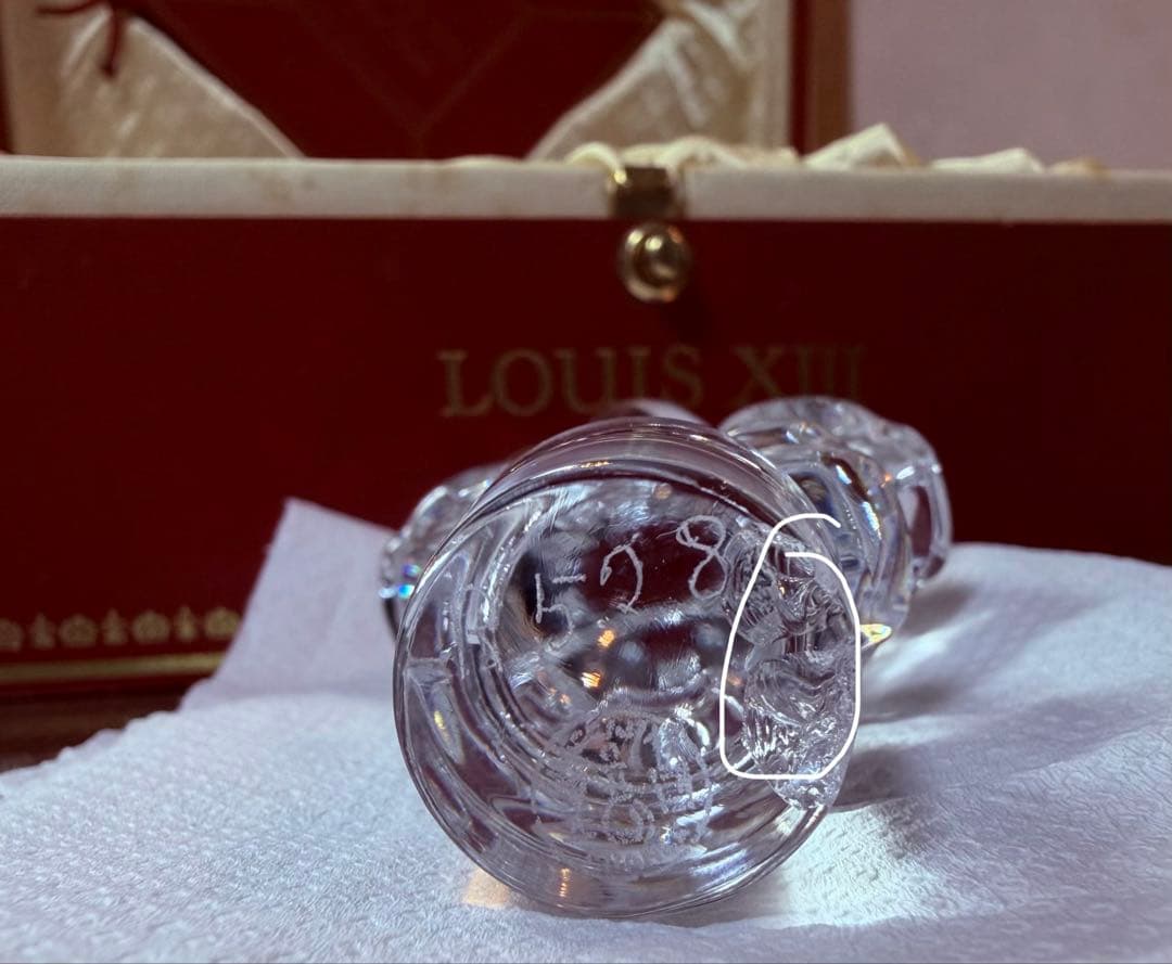 ルイ13世 レミーマルタン未開封バカラ