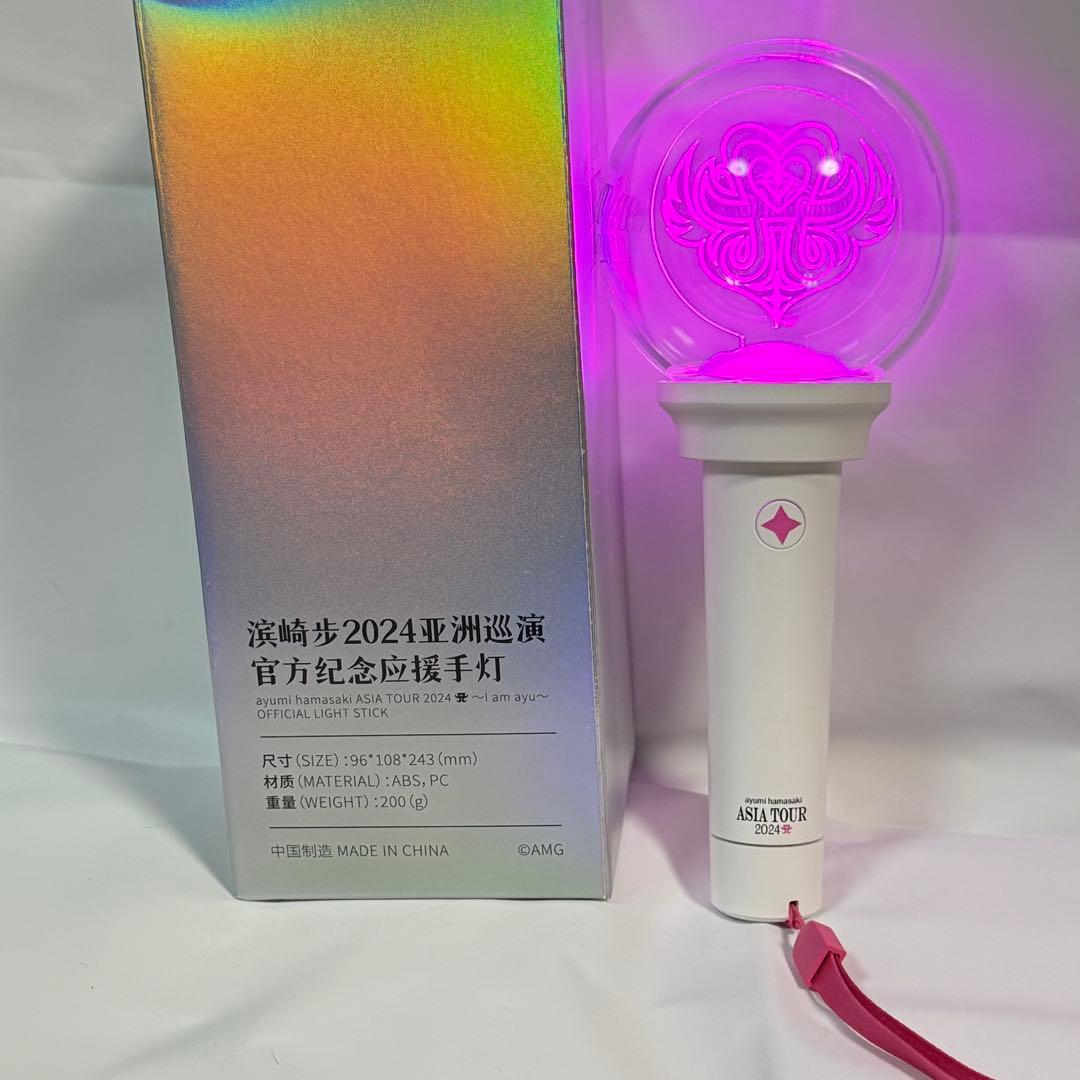 浜崎あゆみ アジアツアー 限定ペンライト 公式グッズ 新品 3種類点灯機能