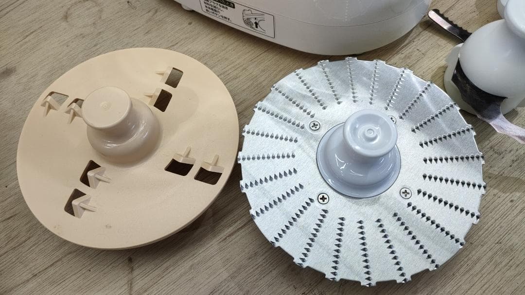 ■Panasonic フードプロセッサー■MK-K61■