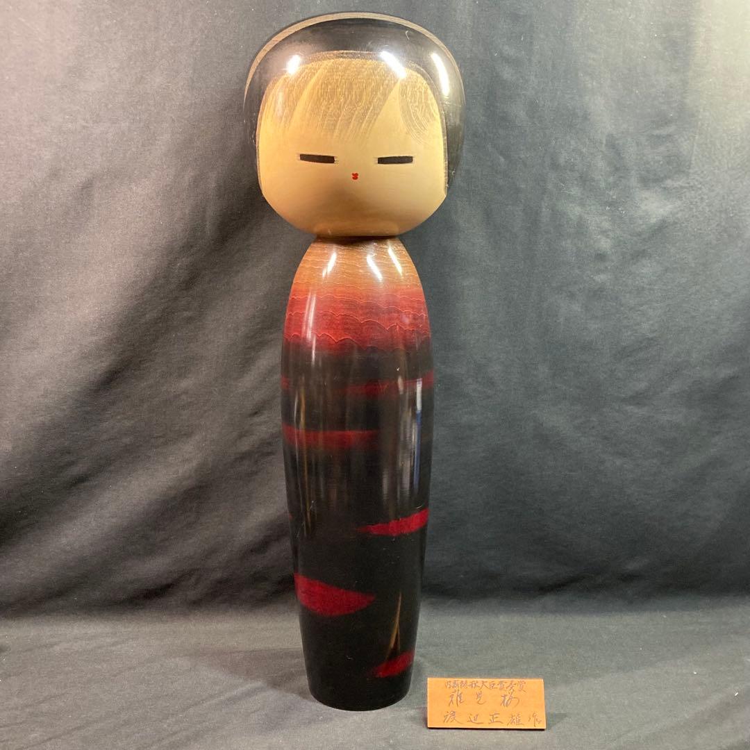 『稚児桜』 渡辺正雄 作 内閣総理大臣賞受賞 大型こけし 高さ約53cm