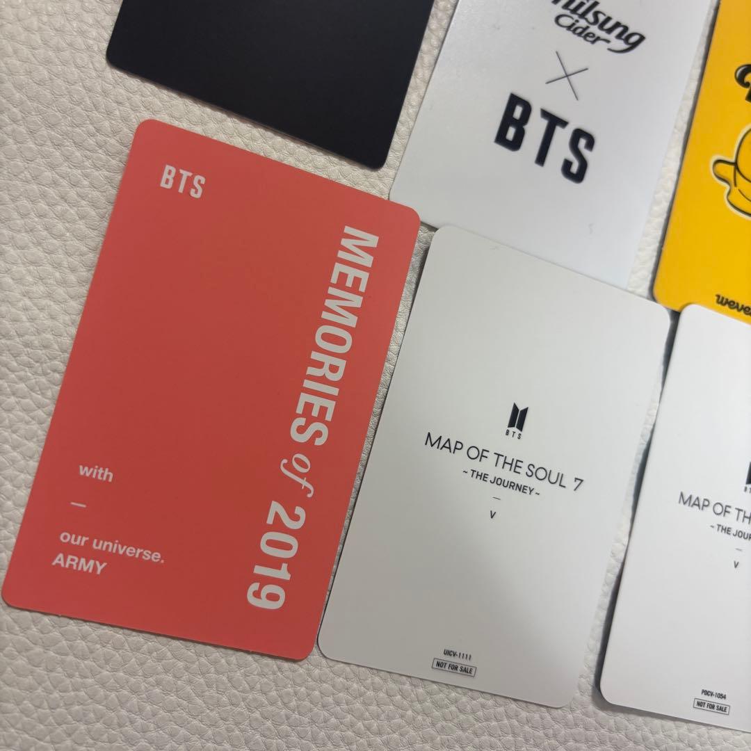 BTS テテ　テヒョン　V トレカ　購入 特典　FC チルソン　MS 2019