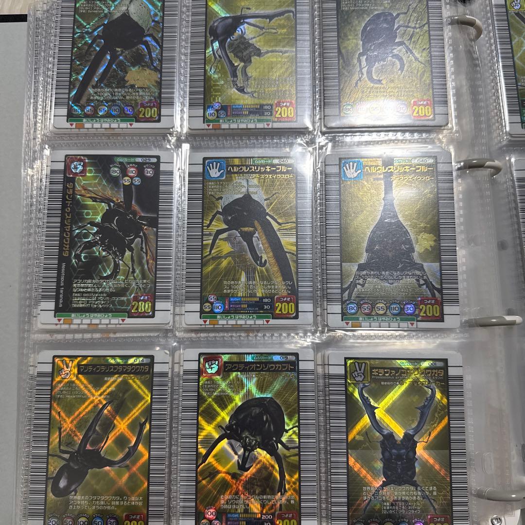 ムシキングカード　つよさ200 まとめ売り12枚セット