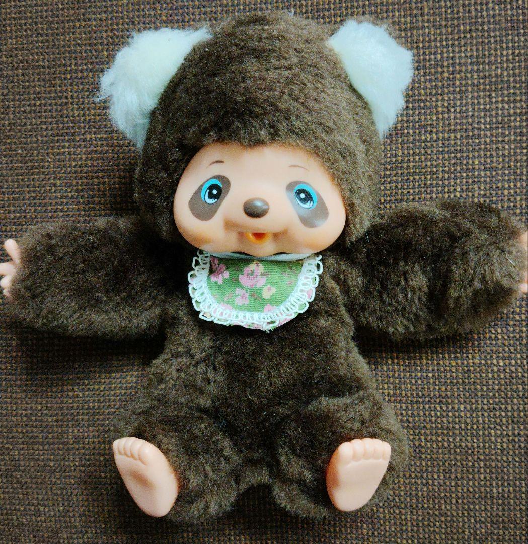 モンチッチのともだち★♥タヌタヌ♥★ぬいぐるみ