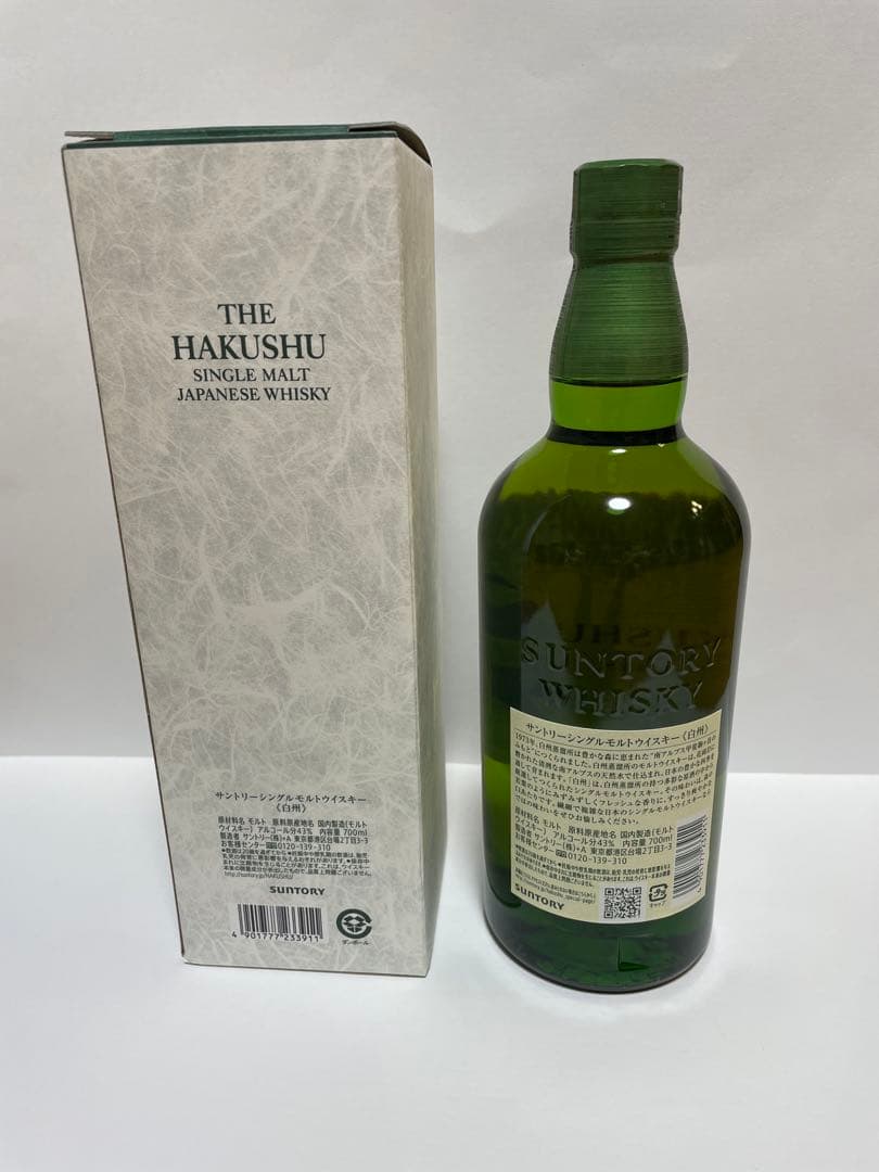 サントリー 白州 シングルモルトウイスキー 700ml 1本 新品未開封品