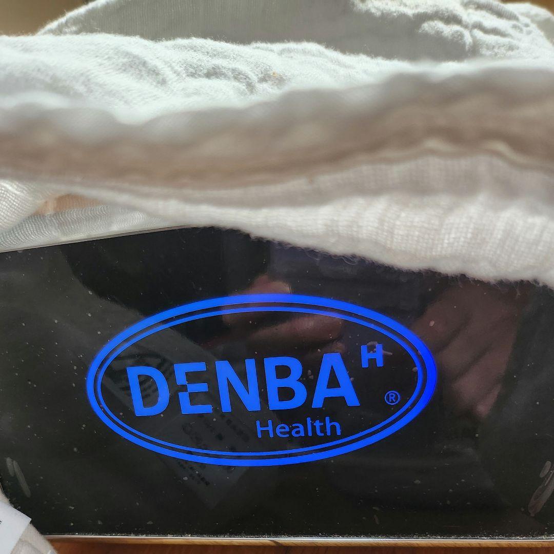DENBA Health スタンダードタイプ
