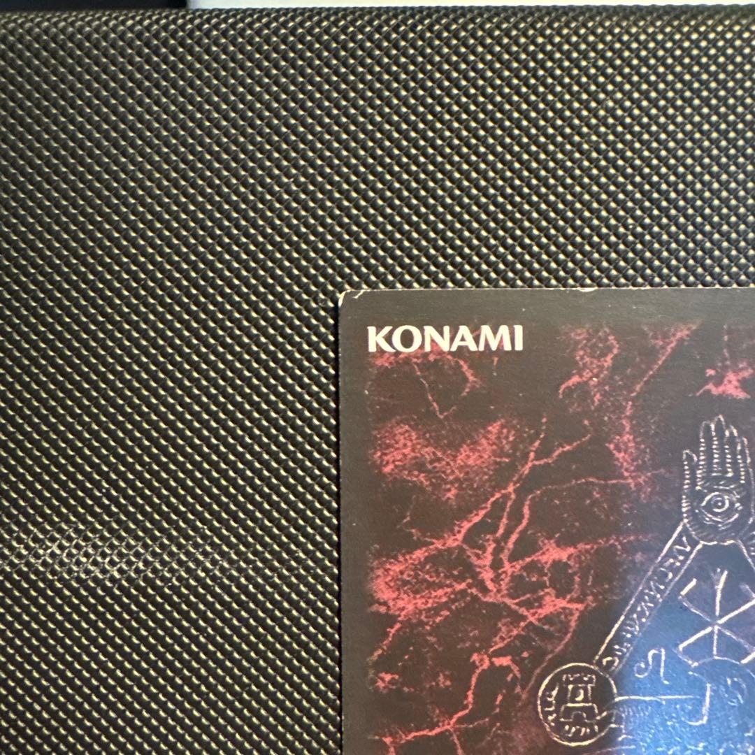 ベルセルク tcg BK1 045/160 ガッツ パラレルレア