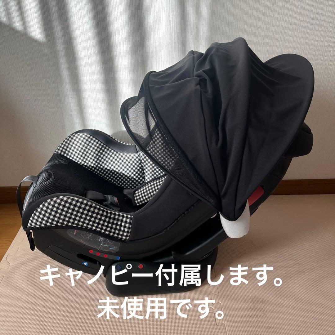 【rainbowfish】Joie tilt チャイルドシート