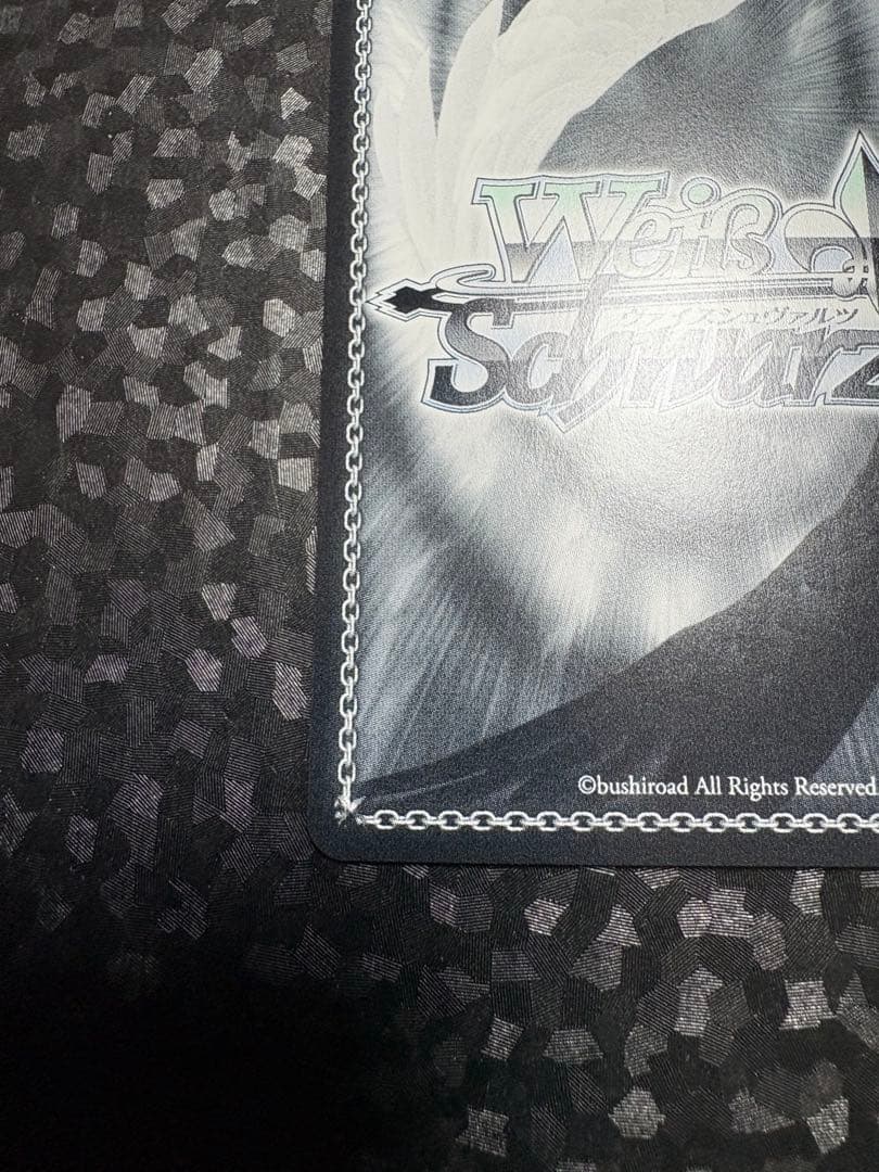 ヴァイスシュヴァルツ バンドリ　夜闇を裂く風 マスキング SSP サイン