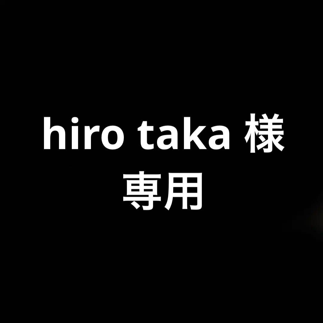 YAMAHAサウンドバー YAS-109