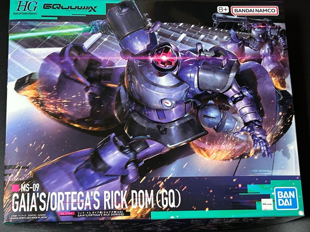 HG 3点セット 軽キャノン　ギャン ハクジ装備(GQ) ドム(GQ)