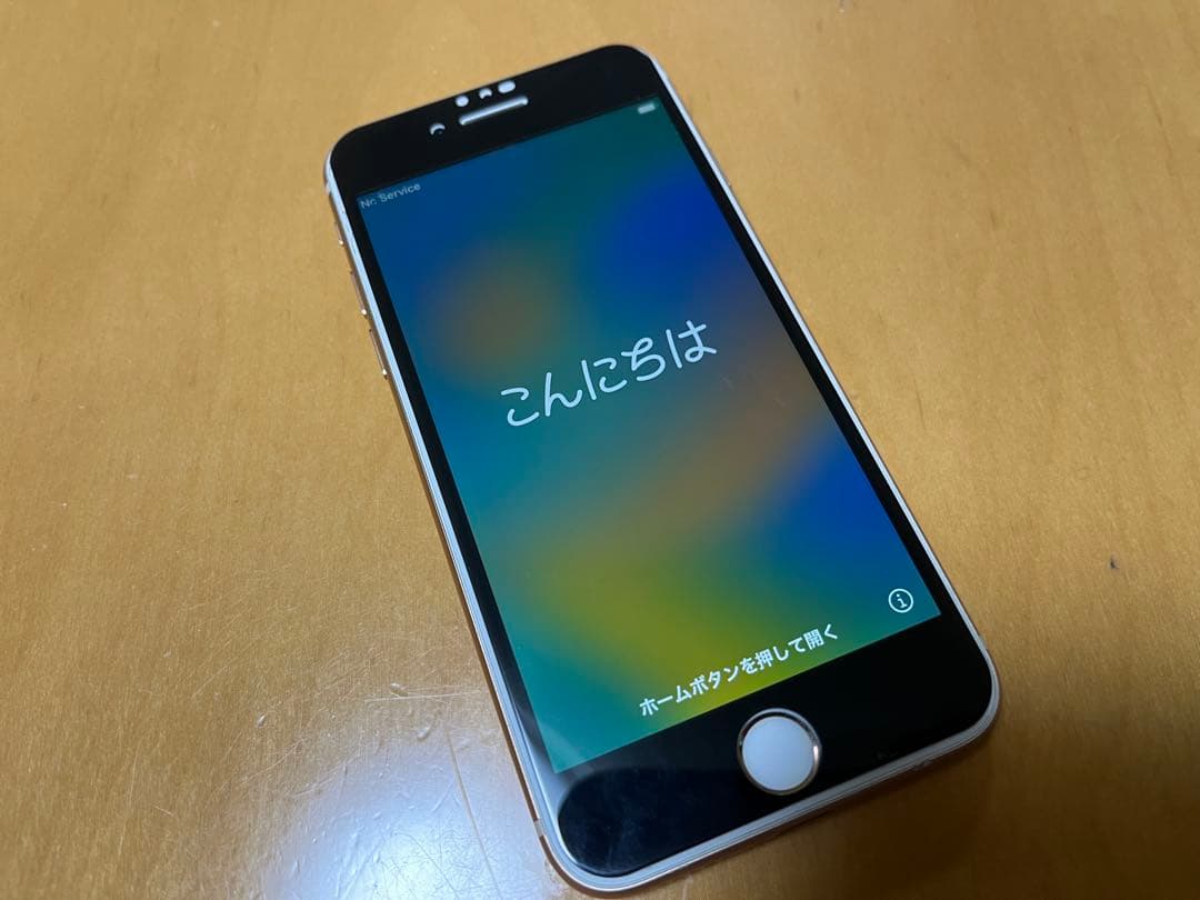 S*）様 iPhone8