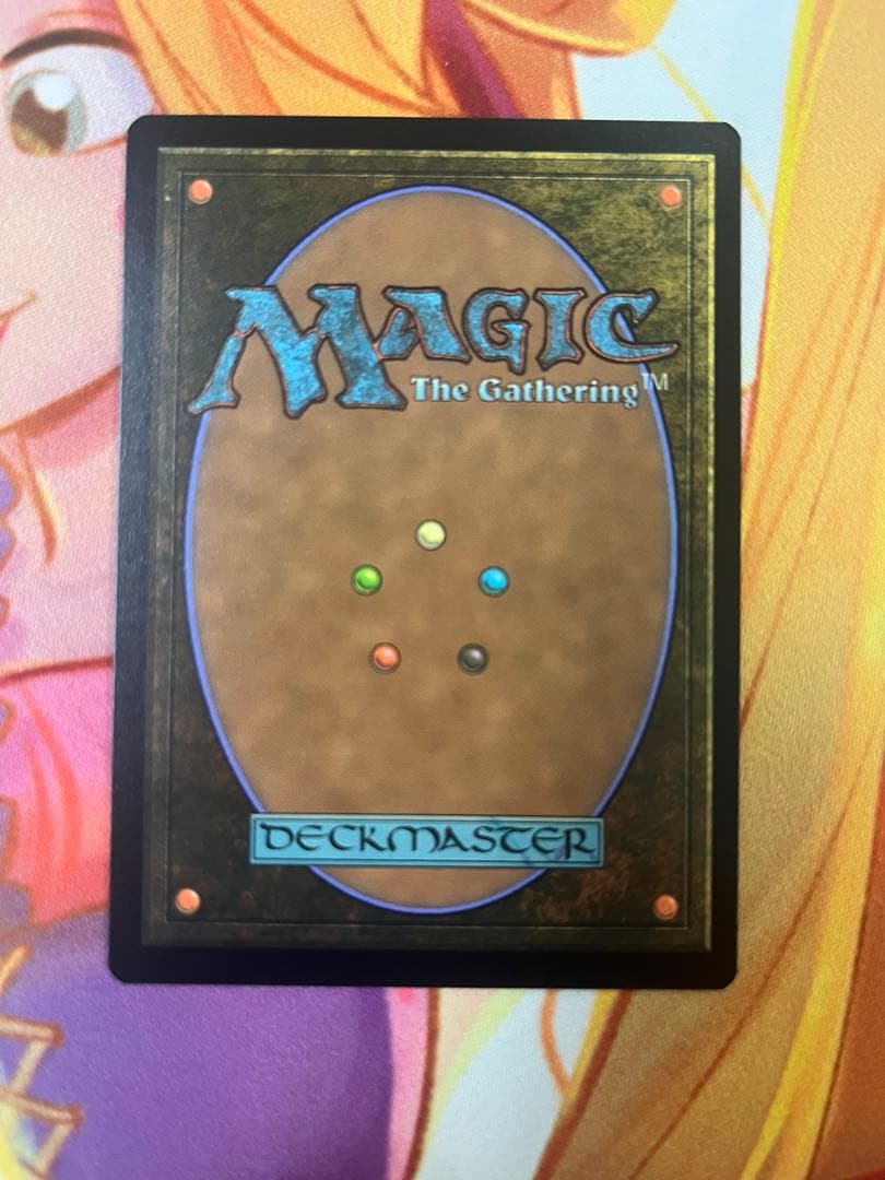 MTG 意思の力　旧枠