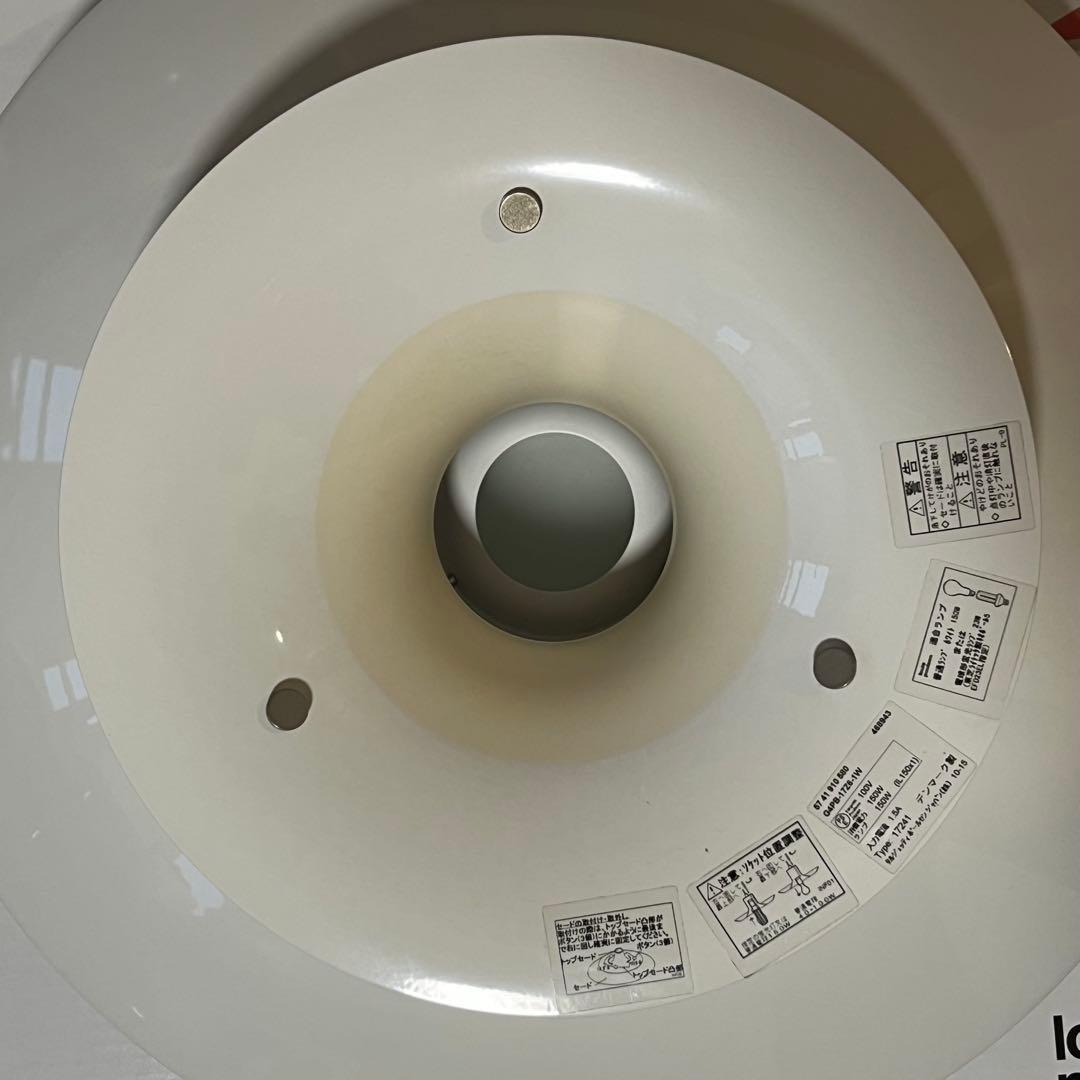 T*7様 PH50（PH5 50周年モデル）ココナッツホワイト