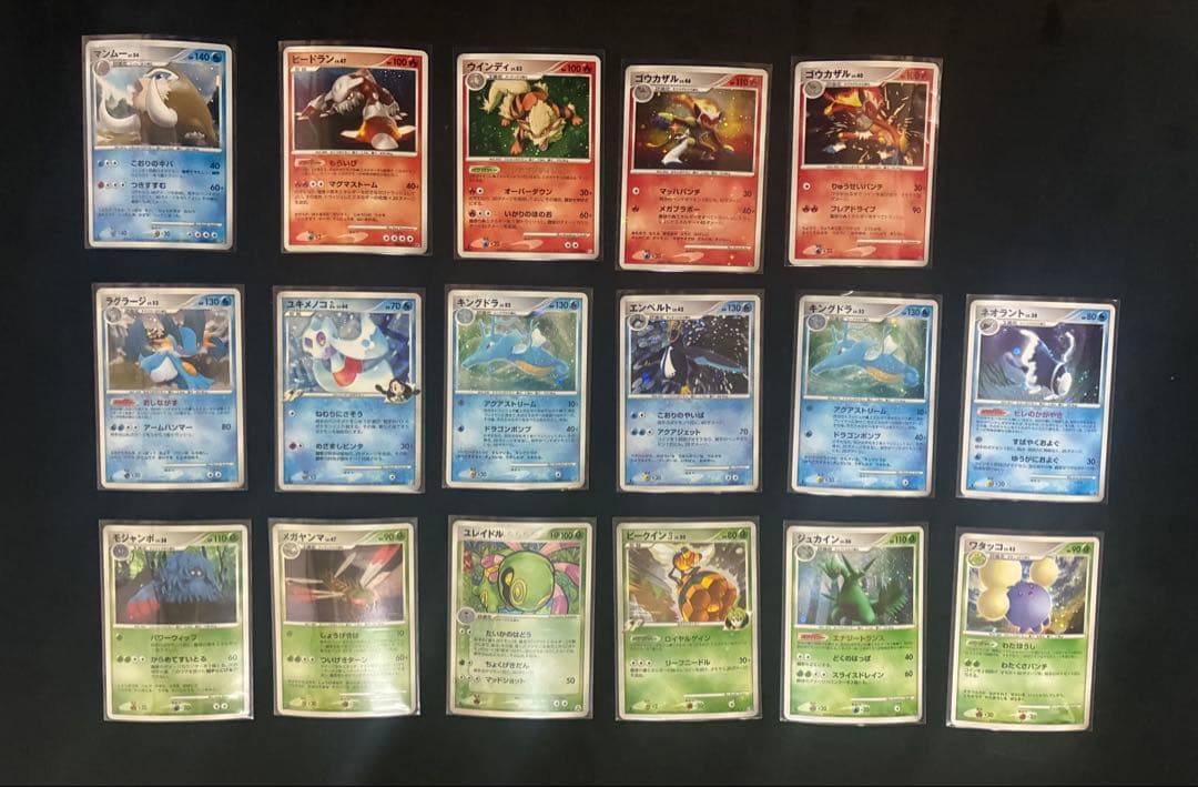 ポケモンカード まとめ売り DPBP など