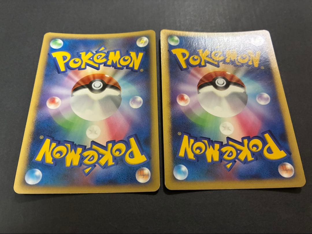 ポケモンカード まとめ売り DPBP など