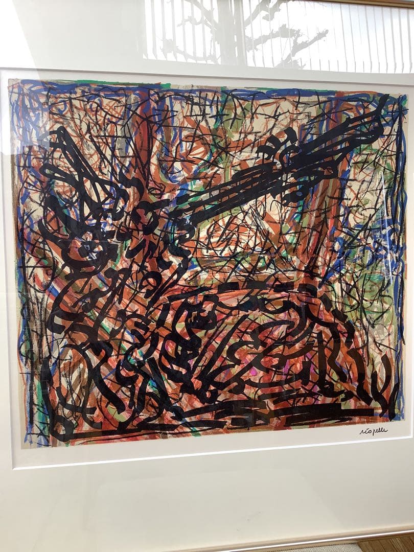 ジャンポールリオペル　リトグラフ　ジャン=ポール　リオペル