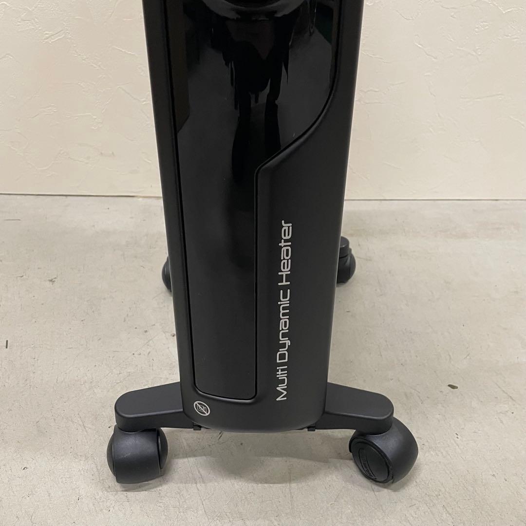 DeLonghi デロンギ マルチダイナミックヒーター MDHS12-BK