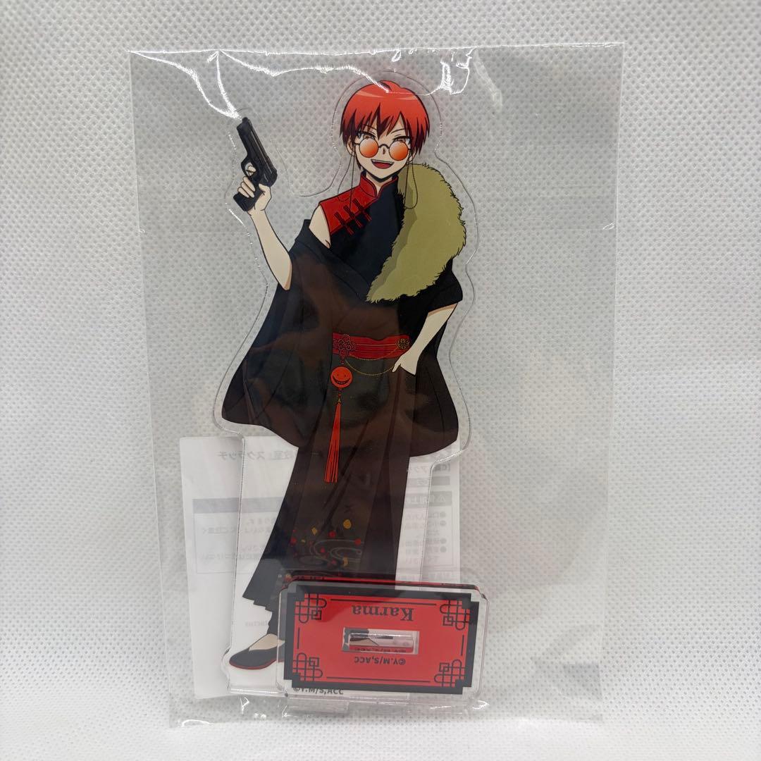 暗殺教室　赤羽業　アクリルスタンド