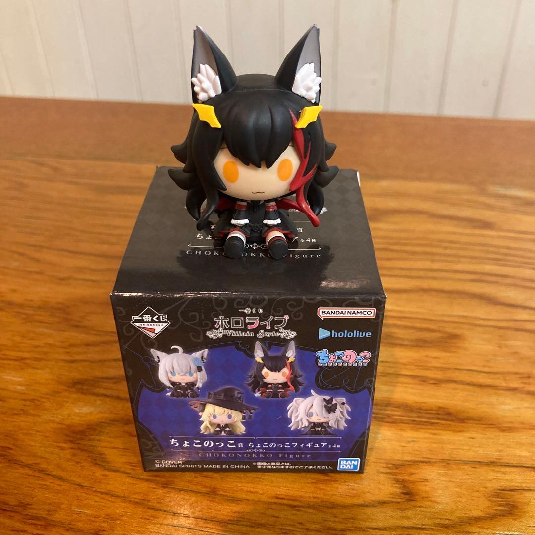 レ*イ様 ホロライブ 大神ミオ 7点セット