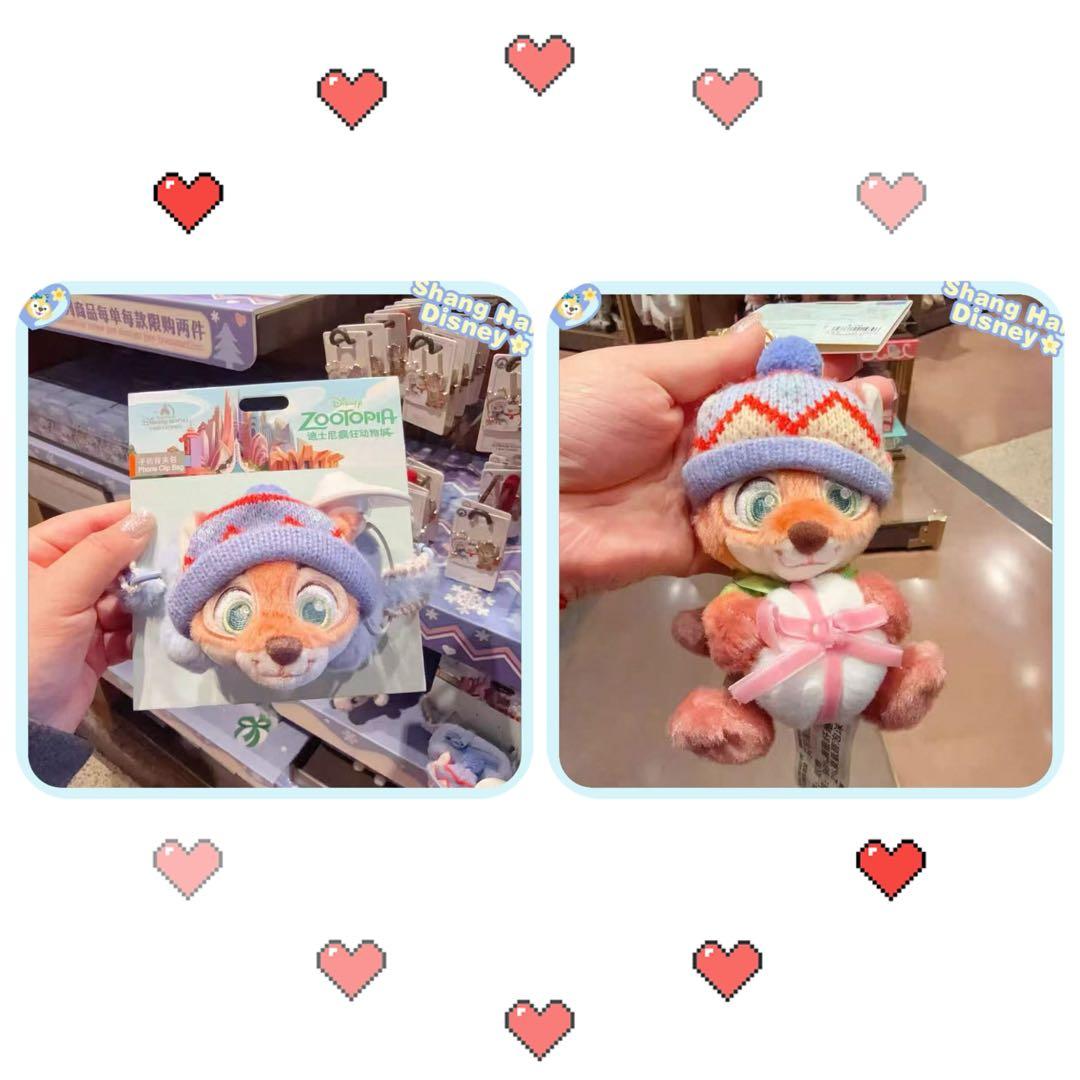 リクエスト2点　ニック　スマホホルダー