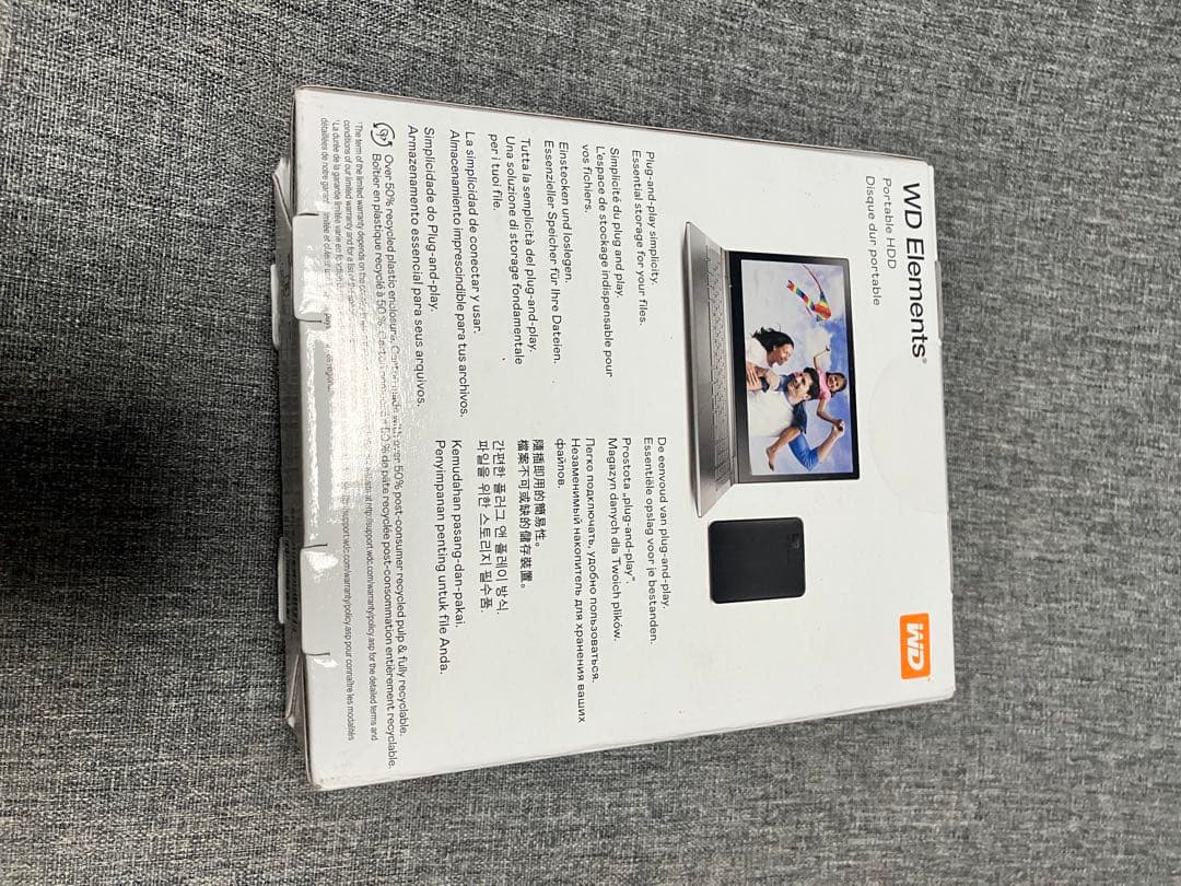 ウェスタンデジタル ポータブルHDD 2T USB3.0 新品未開封未使用