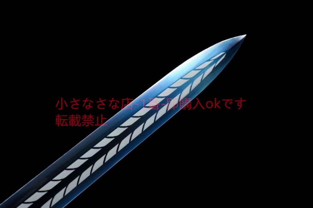 『貔貅湛盧剣』古兵器 武具　刀装具　日本刀　模造刀 居合刀