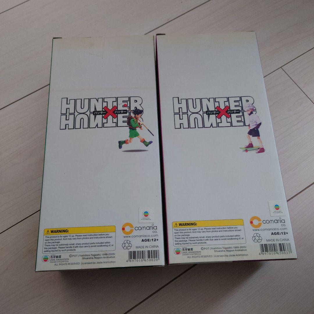 ハンターハンター ゴン キルア フィギュア