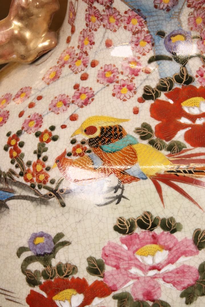 薩摩焼　勇仙作　色絵金彩花鳥図獅子耳　大花瓶　花器　壷　高さ38cm　BE716