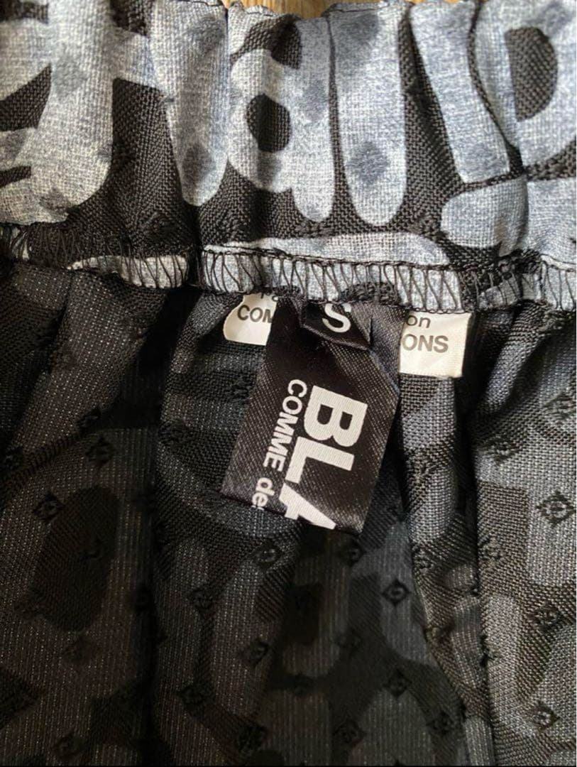 最終価格ですBLACK COMME des GARCONS スカート
