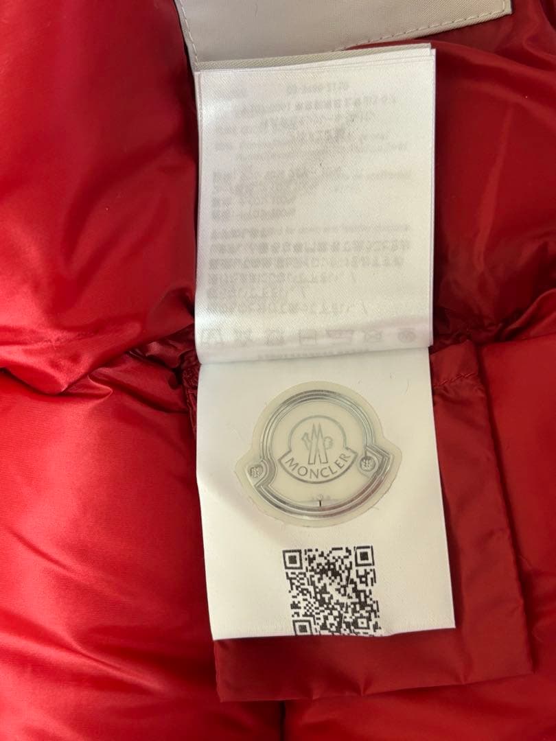 値下げ中！美品！モンクレール　フード付きダウンジャケット ネイビー/レッド