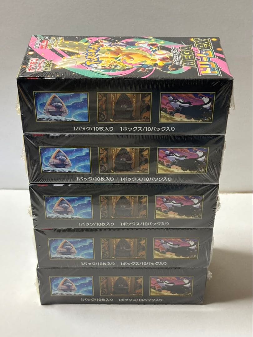 ポケモンカード　MEGAドリームex　5BOX シュリンク付き