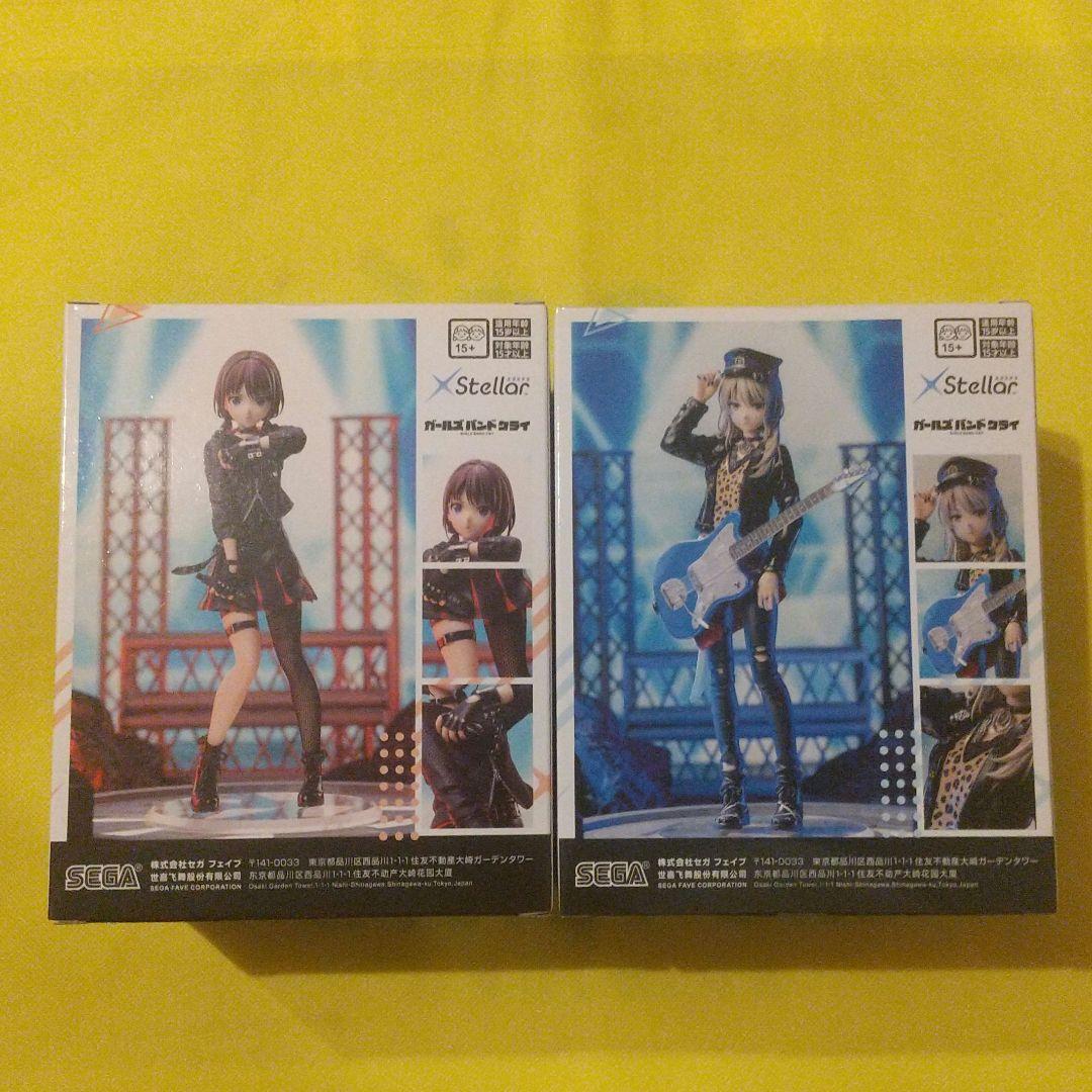 単価最安 ガールズバンドクライ フィギュア 36個セット ※18個×2種類