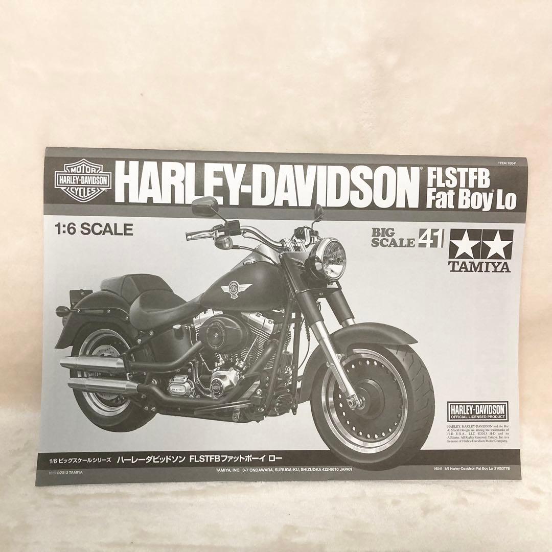 タミヤ ハーレーダビッドソン ファットボーイロー 1/6スケール FLSTFB