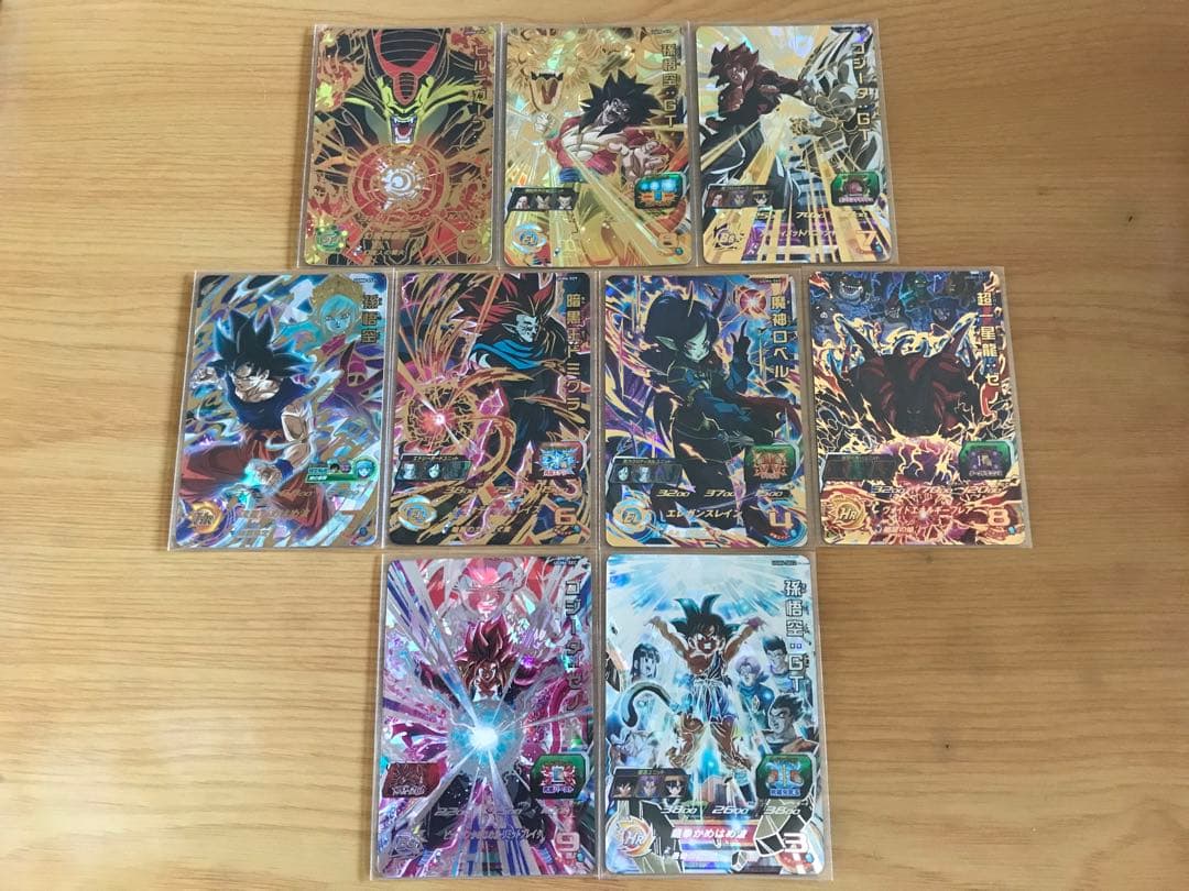 新品UGM6弾UR SEC CP SR R Cスーパードラゴンボールヒーローズ