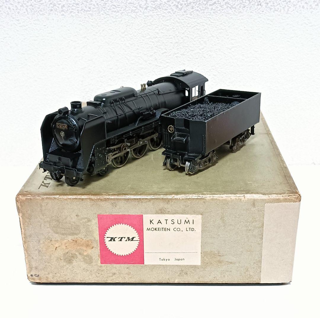 HOゲージ、 カツミ Ｃ62 蒸気機関車、 メンテナンス済