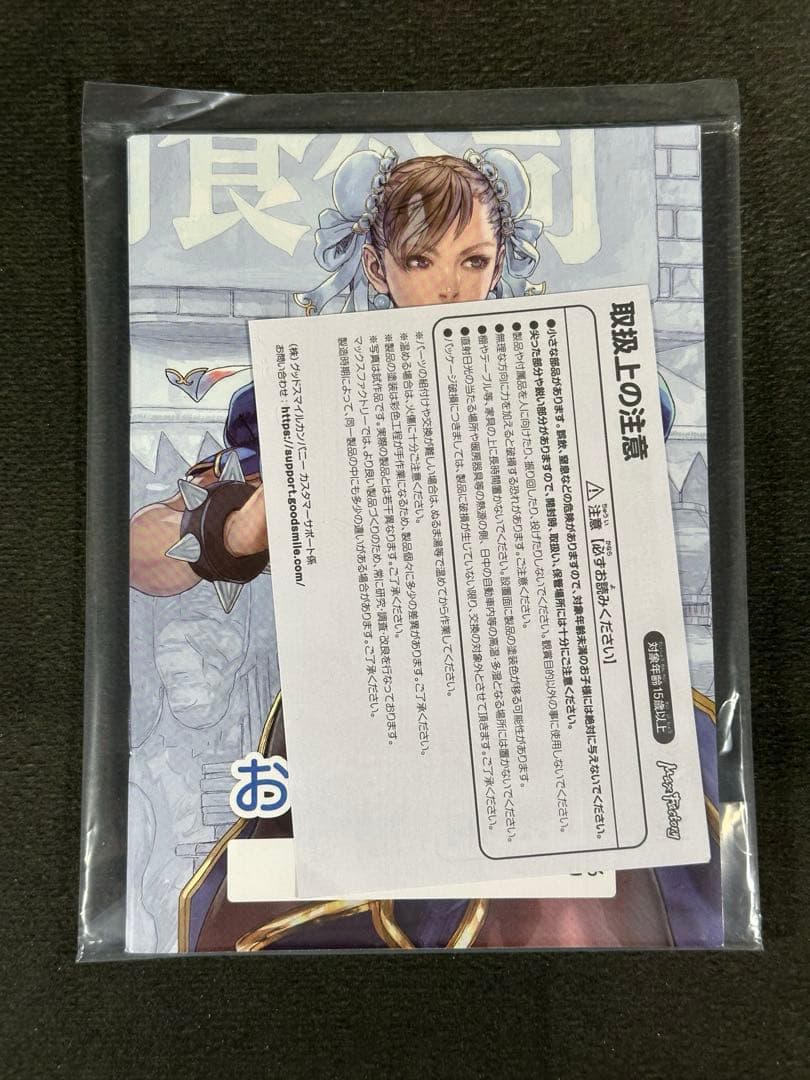 マックスファクトリー　春麗　フィギュア