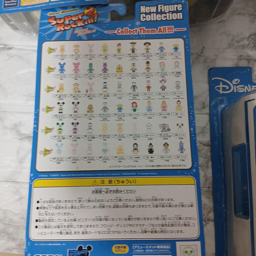 [新品未開封]セガ限定ディズニースーパーロッキンキャラクターフィギュア8体セット