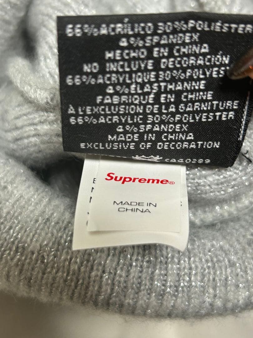 Supreme グレー ニット帽