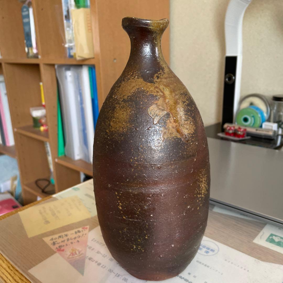 藤原建　備前花器