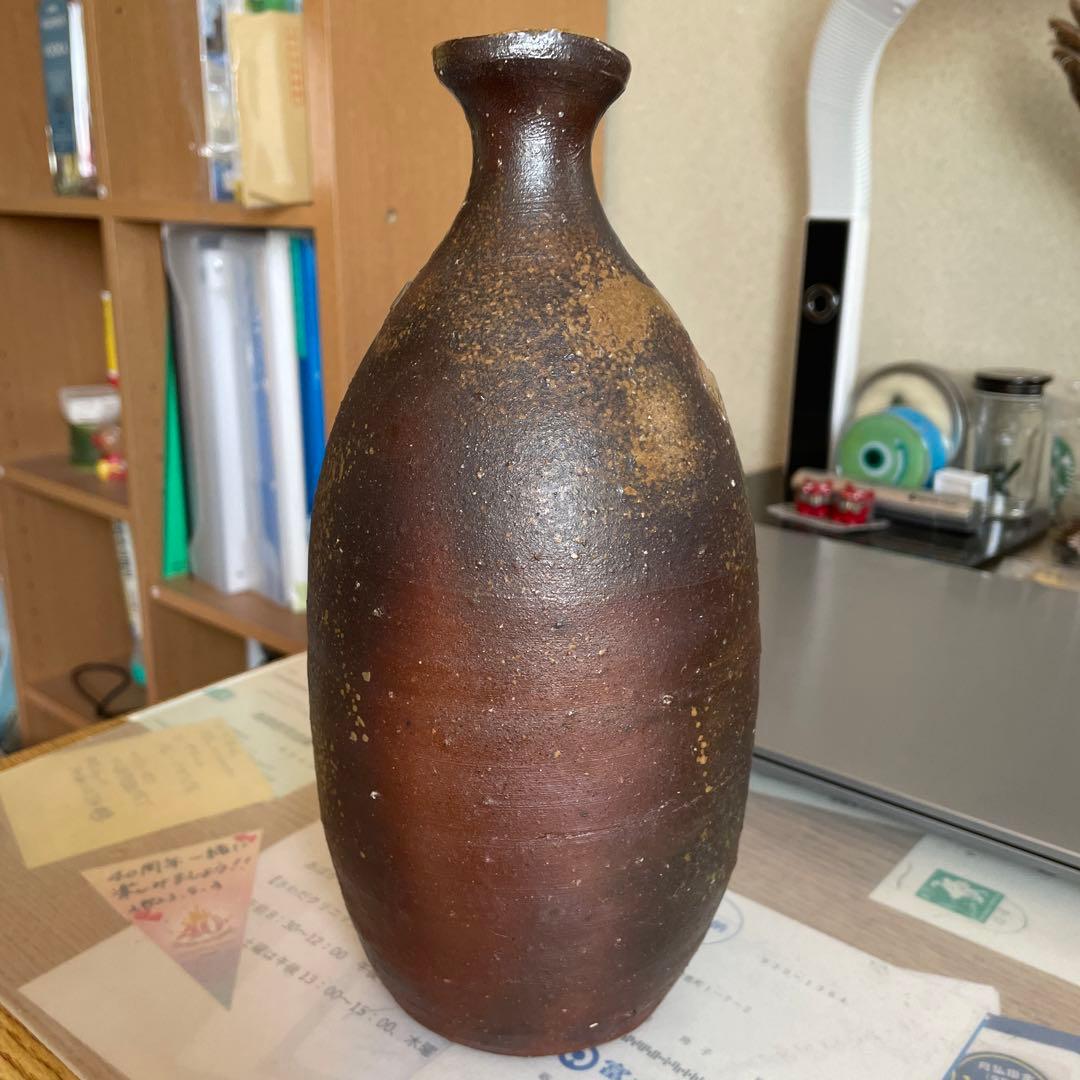 藤原建　備前花器