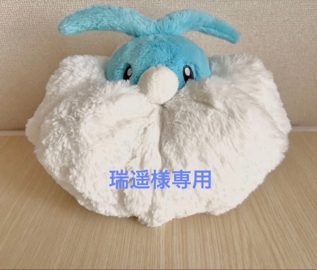 【タグあり】ポケモン チルット ふわふわ抱きぐるみ ぬいぐるみ