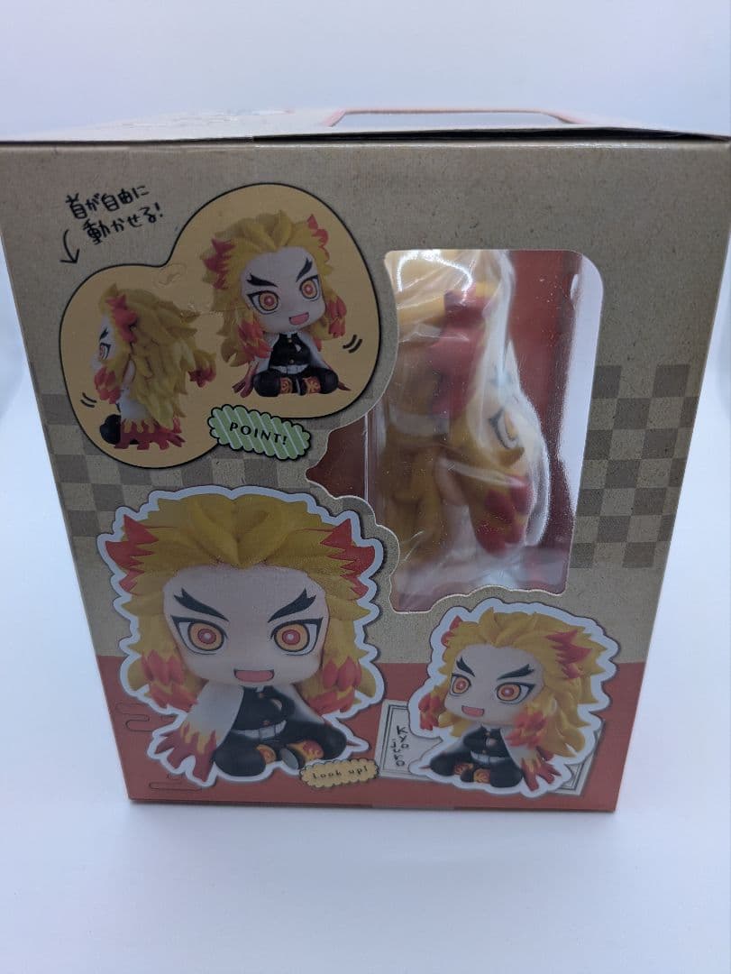 【2個セット】鬼滅の刃 るかっぷ 煉獄杏寿郎 フィギュア／メガハウス 正規品