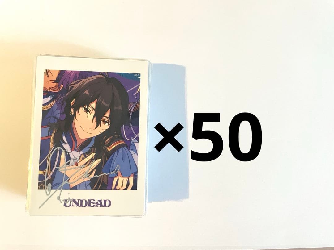 あんスタ　朔間零　ぱしゃっつ　trip