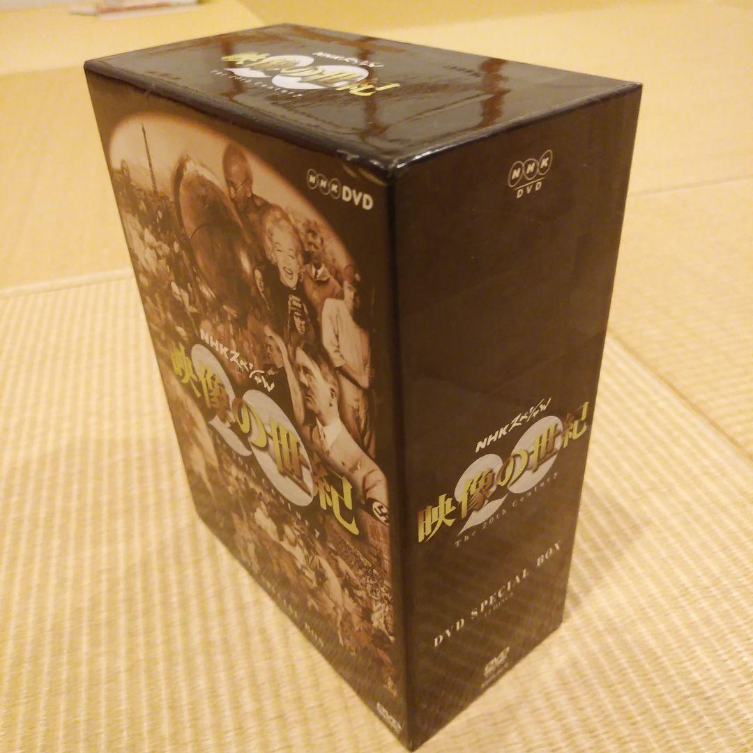 NHKスペシャル 映像の世紀 DVD SPECIAL BOX〈12枚組〉
