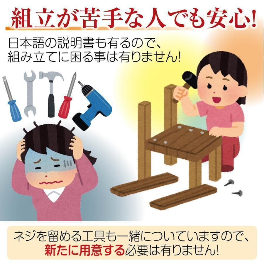 全自動麻雀卓 [3人打ち対応機種] ハーフレッグ（牌28mm：ワインレッド）