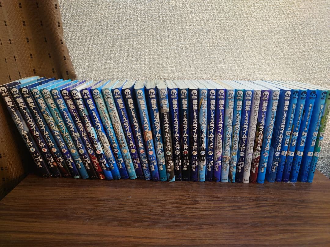 転生したらスライムだった件 1〜29巻セット+転スラ日記1〜5巻セット