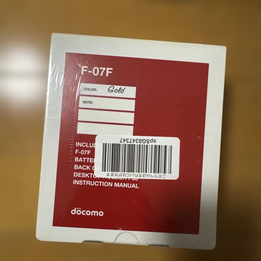 F-07F Gold 本体（ほぼ新品・未開封）