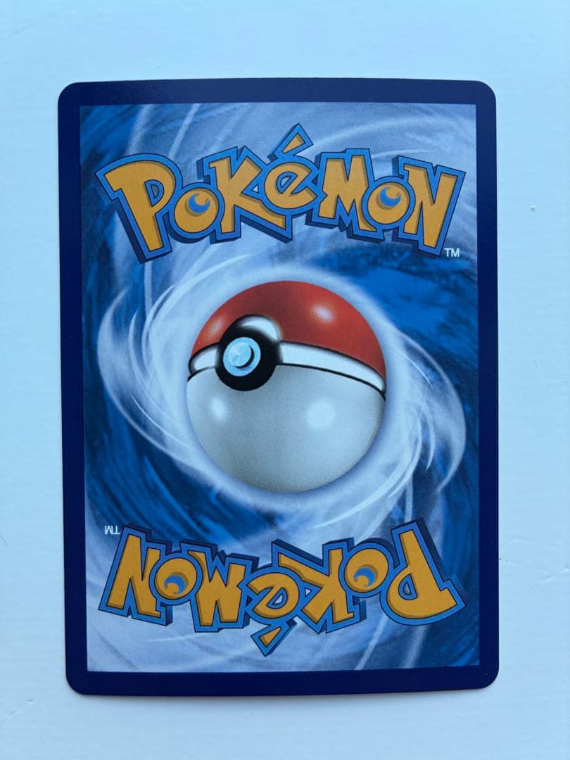 海外版メガルカリオex SAR タイ語